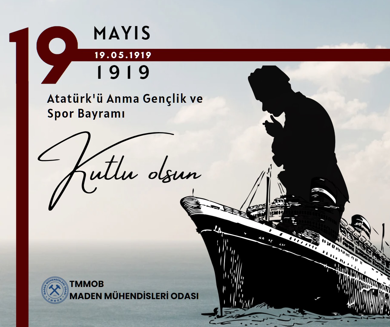 19 MAYIS ATATÜRK'Ü ANMA GENÇLİK VE SPOR BAYRAMI KUTLU OLSUN