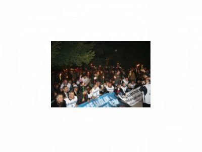 2009 Bütçesi Yasa Tasarısına Karşı Meşaleli Yürüyüş