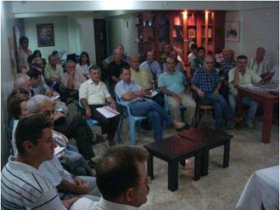 ŞUBE DANIŞMA KURULU GERÇEKLEŞTİRİLDİ ( 29.08.2009 )