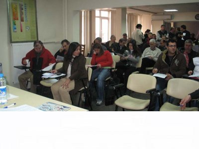 DANIŞMA KURULU (16 ŞUBAT 2008)