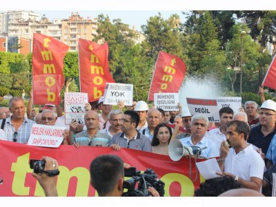YÖK`ÜN “MÜHENDİSLİK TAMAMLAMA PROGRAMI” UYGULAMASINA İLİŞKİN BASIN AÇIKLAMASI YAPILDI (08/07/2013)